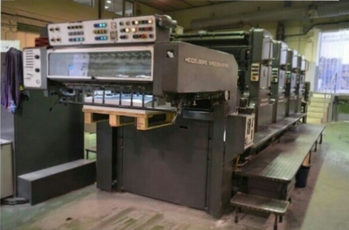 Printing machine processing